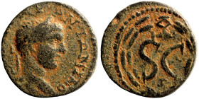Roman Provincial Coins. 1st - 4th Century AD. Ae