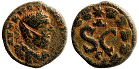 Roman Provincial Coins. 1st - 4th Century AD. Ae