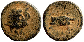 Roman Provincial Coins. 1st - 4th Century AD. Ae