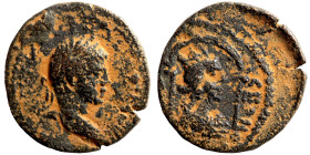 Roman Provincial Coins. 1st - 4th Century AD. Ae