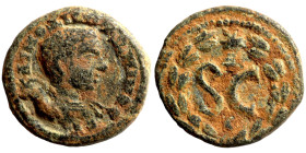 Roman Provincial Coins. 1st - 4th Century AD. Ae