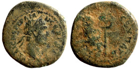 Roman Provincial Coins. 1st - 4th Century AD. Ae