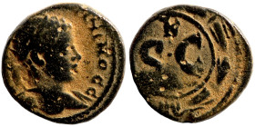 Roman Provincial Coins. 1st - 4th Century AD. Ae