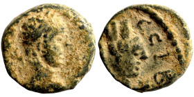 Roman Provincial Coins. 1st - 4th Century AD. Ae