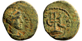 Roman Provincial Coins. 1st - 4th Century AD. Ae