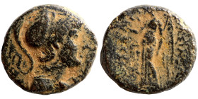 Greek coin Bronze 1-4 Century BC