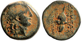Greek coin Bronze 1-4 Century BC