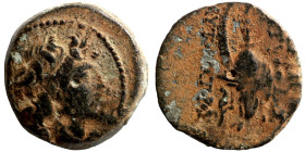 Greek coin Bronze 1-4 Century BC