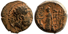 Greek coin Bronze 1-4 Century BC