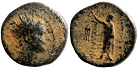 Greek coin Bronze 1-4 Century BC
