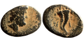 Greek coin Bronze 1-4 Century BC