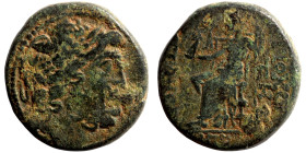 Greek coin Bronze 1-4 Century BC