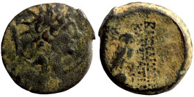 Greek coin Bronze 1-4 Century BC