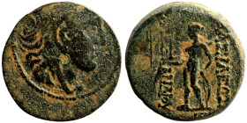 Greek coin Bronze 1-4 Century BC