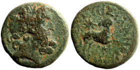 Greek coin Bronze 1-4 Century BC