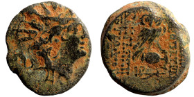 Greek coin Bronze 1-4 Century BC