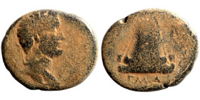 Roman Provincial Coins. 1st - 4th Century AD. Ae