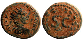 Roman Provincial Coins. 1st - 4th Century AD. Ae