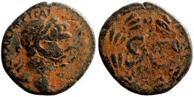 Roman Provincial Coins. 1st - 4th Century AD. Ae