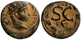 Roman Provincial Coins. 1st - 4th Century AD. Ae