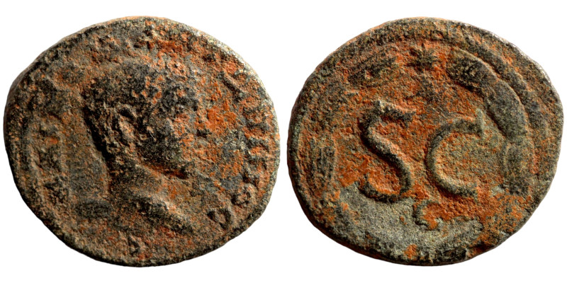 Roman Provincial Coins. 1st - 4th Century AD. Ae

18mm 5,00g