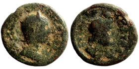 Roman Provincial Coins. 1st - 4th Century AD. Ae