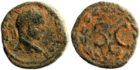 Roman Provincial Coins. 1st - 4th Century AD. Ae