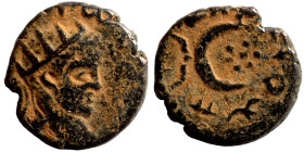 Roman Provincial Coins. 1st - 4th Century AD. Ae