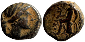 Greek coin Bronze 1-4 Century BC