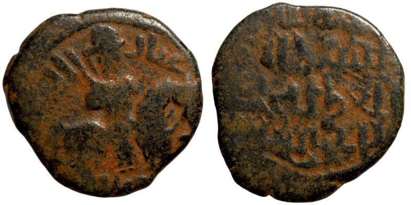 Byzantine Islamic

18mm 2,44g