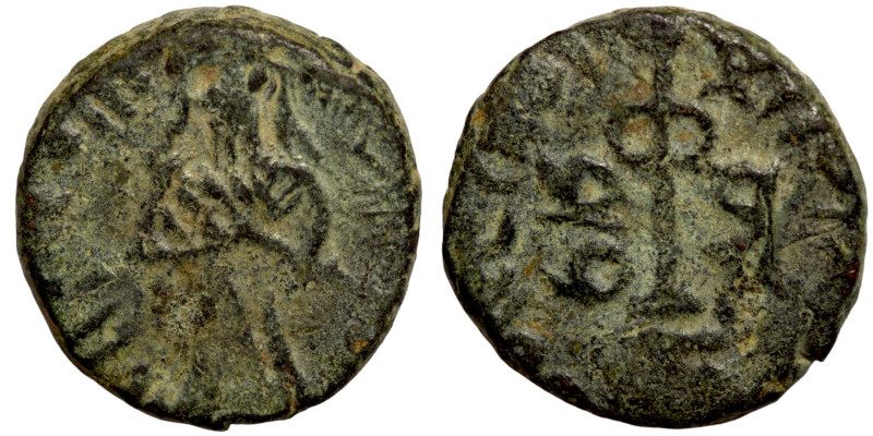 Byzantine Islamic

18mm 3,30g
