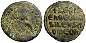 Byzantine Empire coin