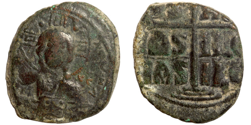 Byzantine Empire coin

29mm 10,04g