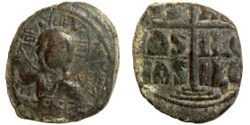 Byzantine Empire coin