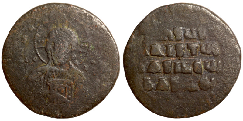 Byzantine Empire coin

30mm 12,00g