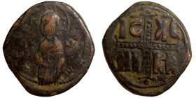 Byzantine Empire coin