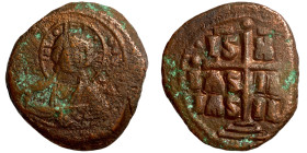 Byzantine Empire coin