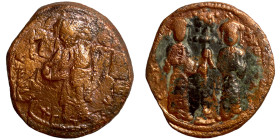 Byzantine Empire coin