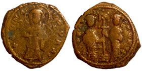 Byzantine Empire coin
