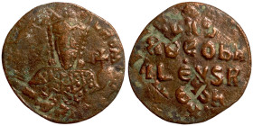 Byzantine Empire coin