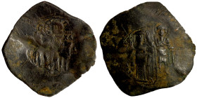 Byzantine Empire coin