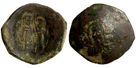 Byzantine Empire coin