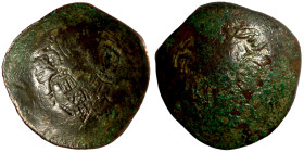 Byzantine Empire coin