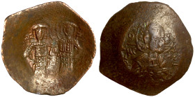 Byzantine Empire coin