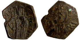 Byzantine Empire coin