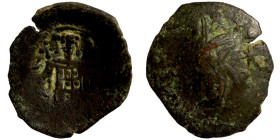 Byzantine Empire coin