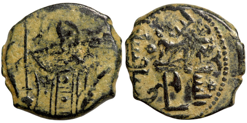 Byzantine Islamic

19mm 3,49g