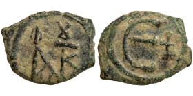 Byzantine Empire coin