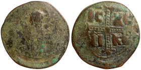 Byzantine Empire coin