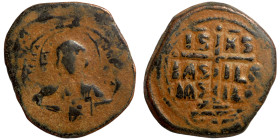 Byzantine Empire coin
